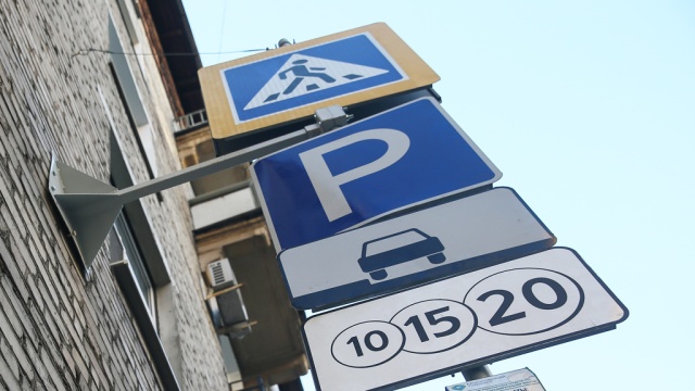 В Москве устранили сбой в системе оплаты парковки