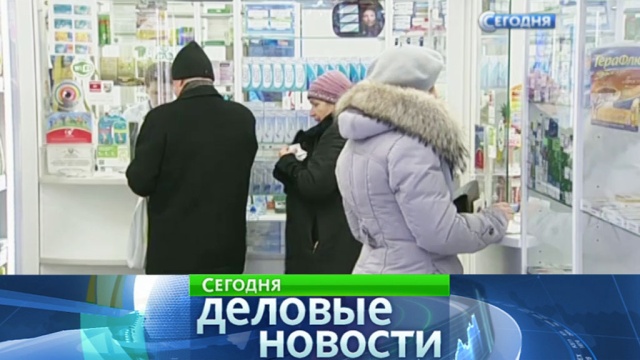 : ntv.ru