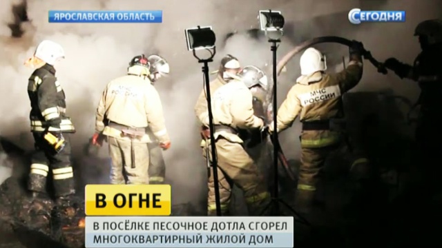 : ntv.ru