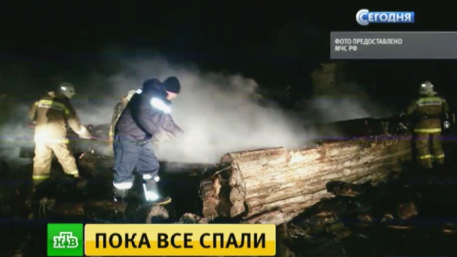 : ntv.ru