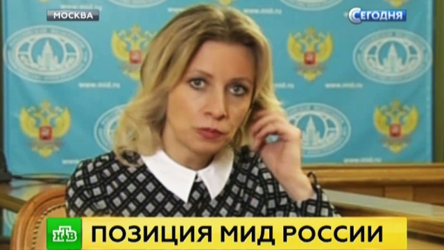 : ntv.ru