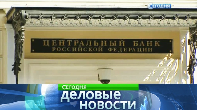 : ntv.ru