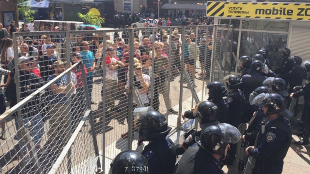 В Киеве на гей-параде задержали около 50 человек