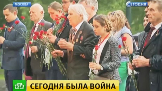 По всей России в годовщину начала Великой Отечественной проходят акции памяти 