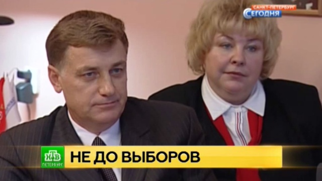 Задержанный питерский депутат Нестерова может выбыть из предвыборной гонки