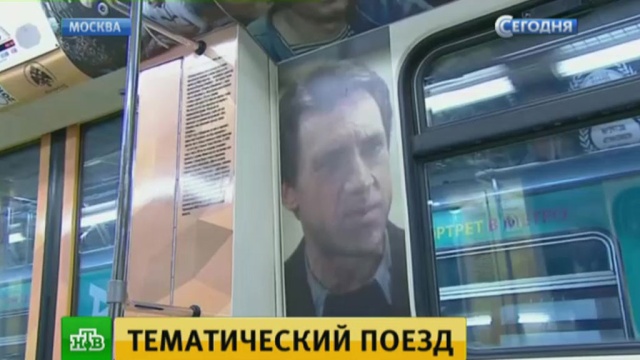 : ntv.ru