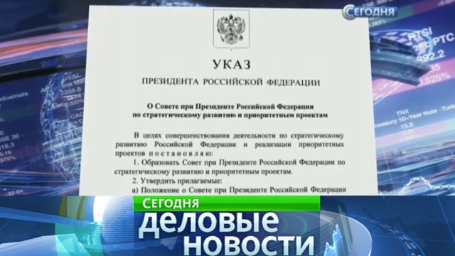 : ntv.ru