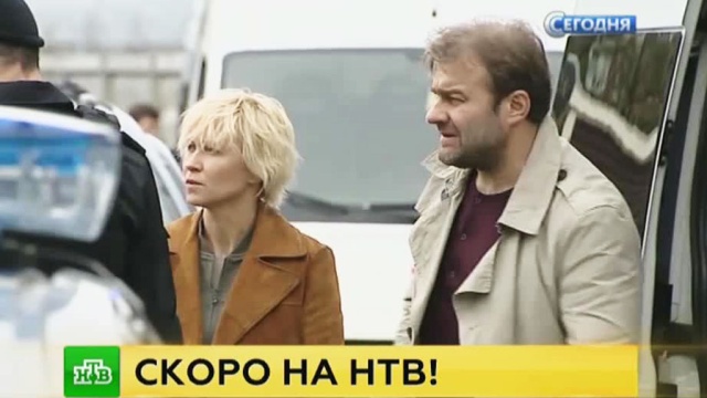 : ntv.ru