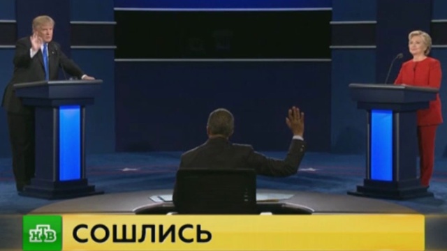 : ntv.ru