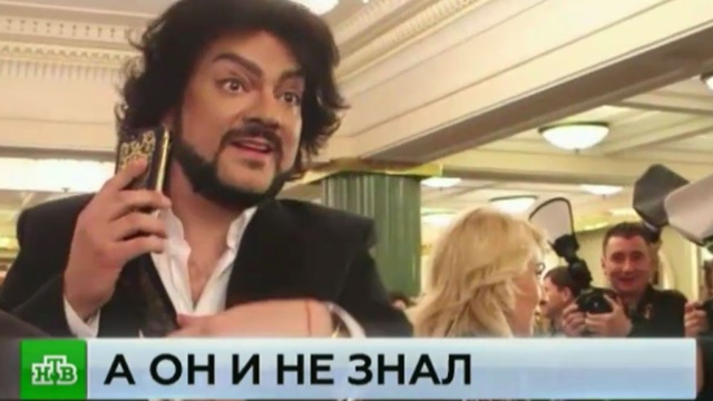 : ntv.ru