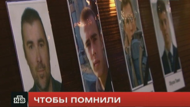 Российские телевизионщики скорбят по погибшим в катастрофе Ту-154 коллегам