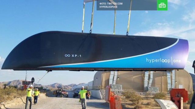  hyperloop one       