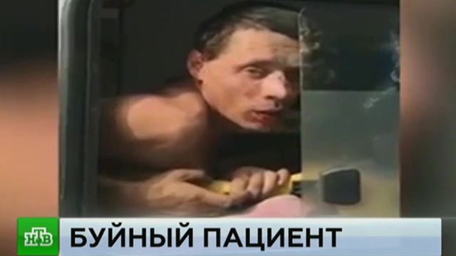 : ntv.ru