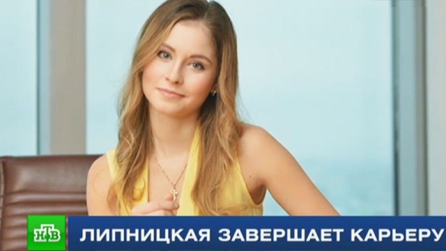 : ntv.ru