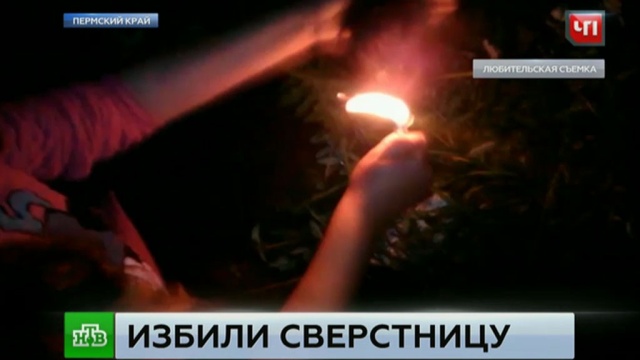 : ntv.ru