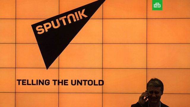         Sputnik