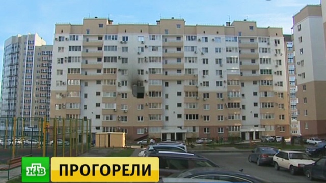 Охотники за биткоинами в Новороссийске спалили съемную квартиру