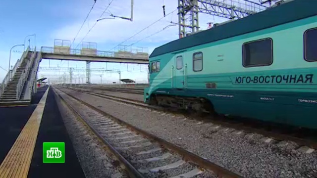 Быстрее и безопаснее: РЖД запустила поезда в обход Украины