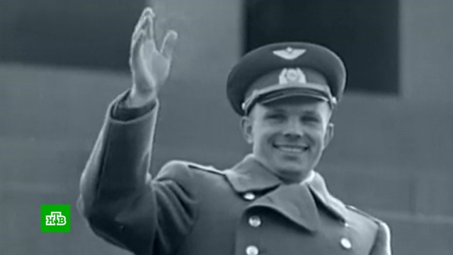 Первый космонавт Земли: 50 лет назад погиб Юрий Гагарин