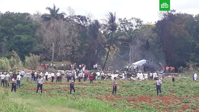 СМИ: все пассажиры разбившегося на Кубе самолета — иностранцы