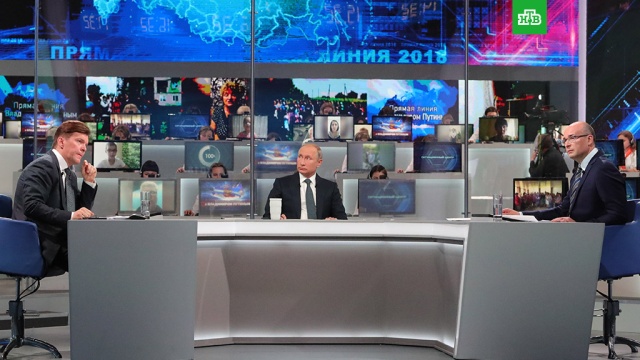 Путин ответил на вопрос об амнистии после инаугурации