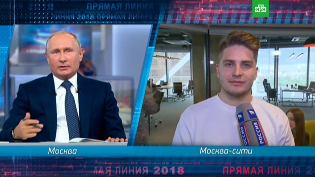 : ntv.ru