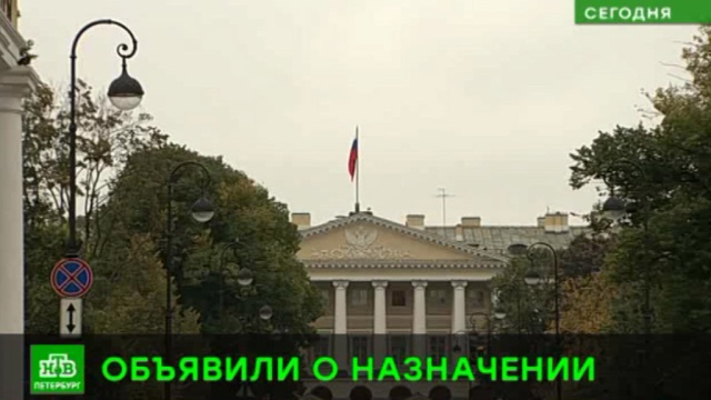 : ntv.ru