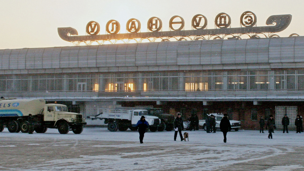 Аэропорт бугульма стоянка автомобилей