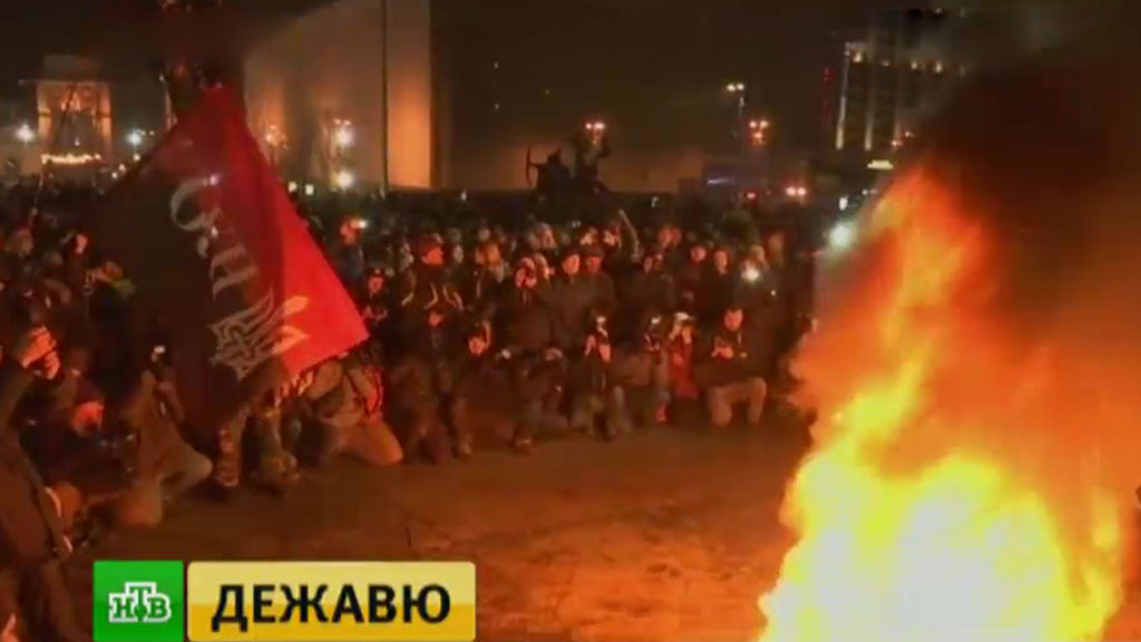 Зачем жгут покрышки на митингах