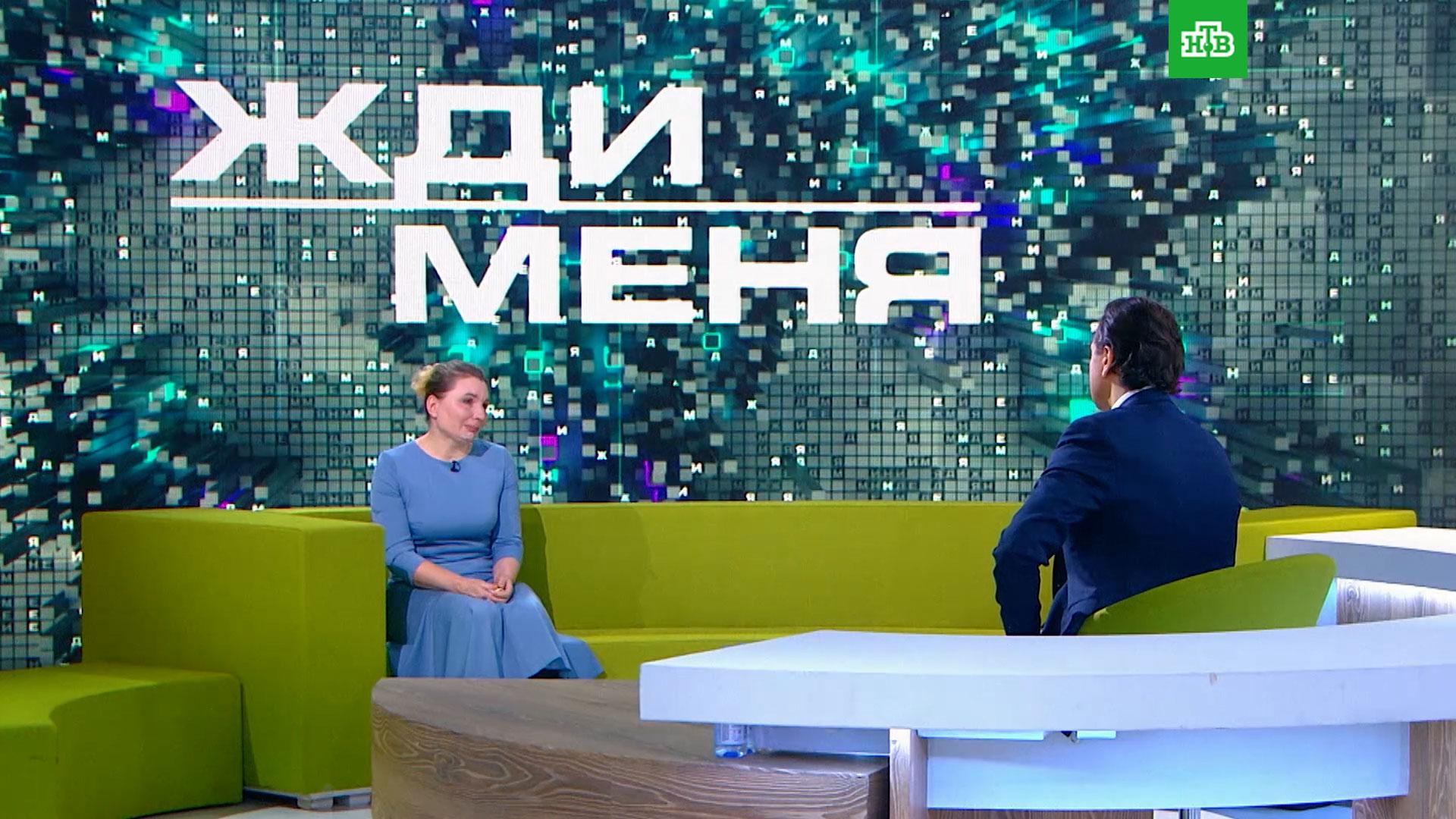 Жди меня 22.12. Жди меня сентябрь 2017. Жди меня-20. Май 2018 жди меня. Программа жди меня 14 января.