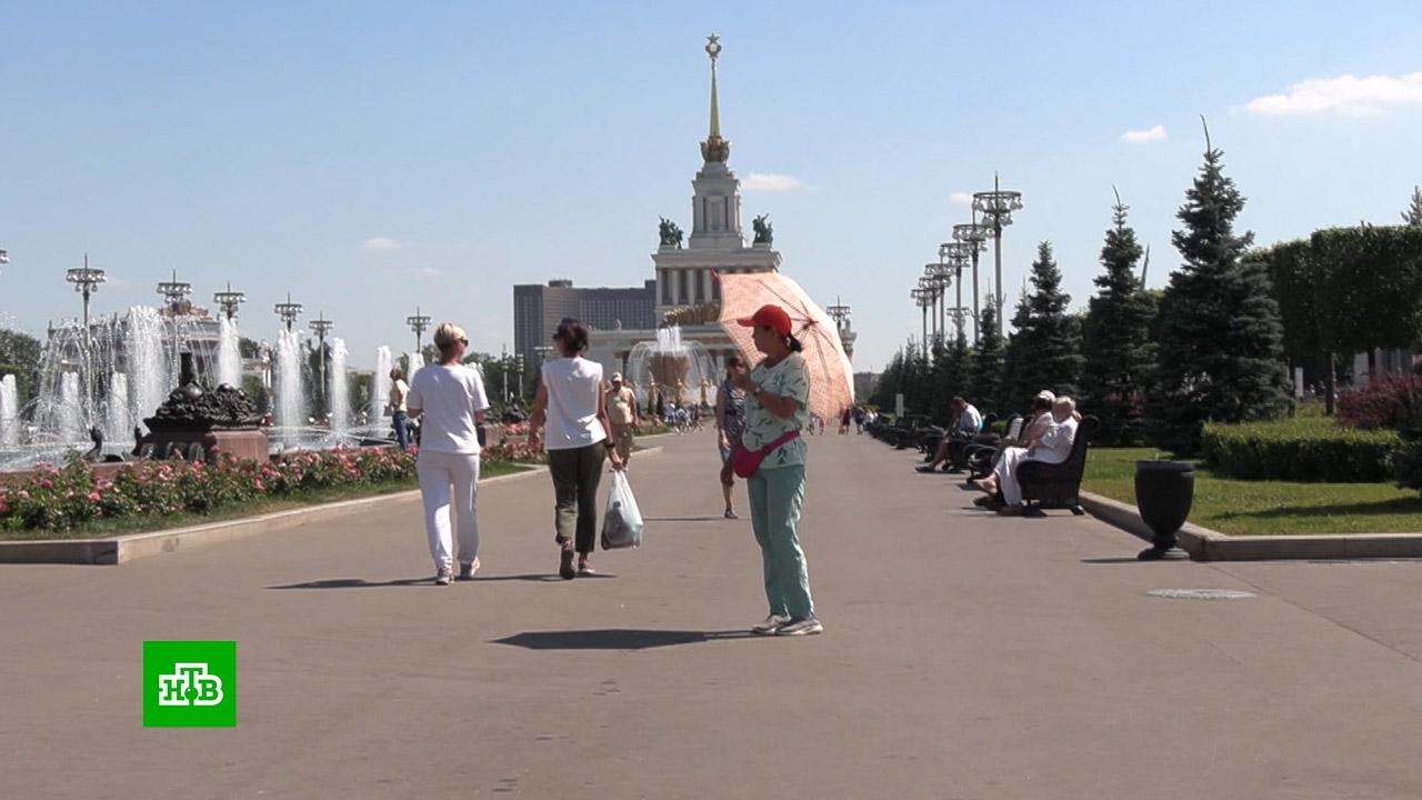 Жаркий город. Жара в Москве видео. Жара 2021 Москва эфир. Видео жара 2021. Жара 2021 Москва онлайн.