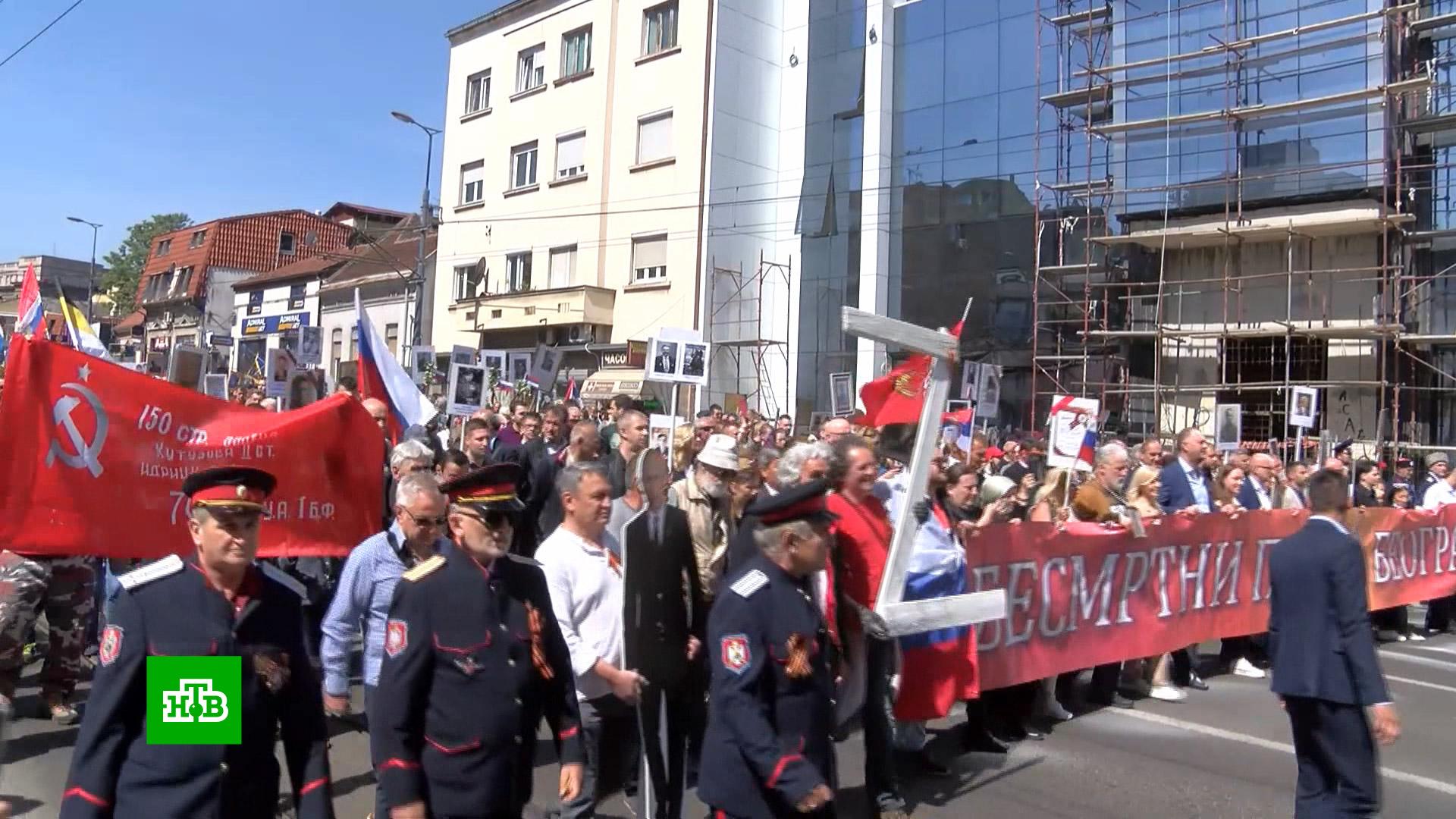 Бессмертный полк в приднестровье