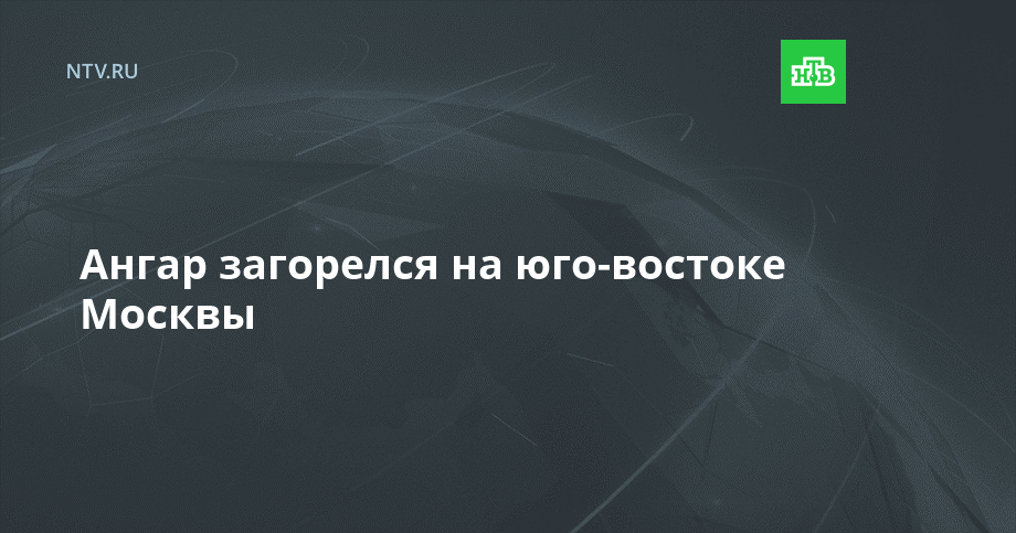 Кровать на юго востоке